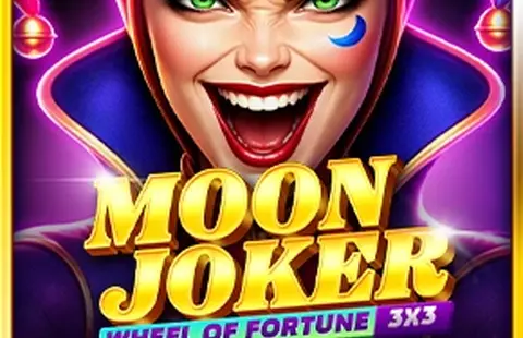 Camino de Recompensas: online casino game at Zanza Casino Mexico